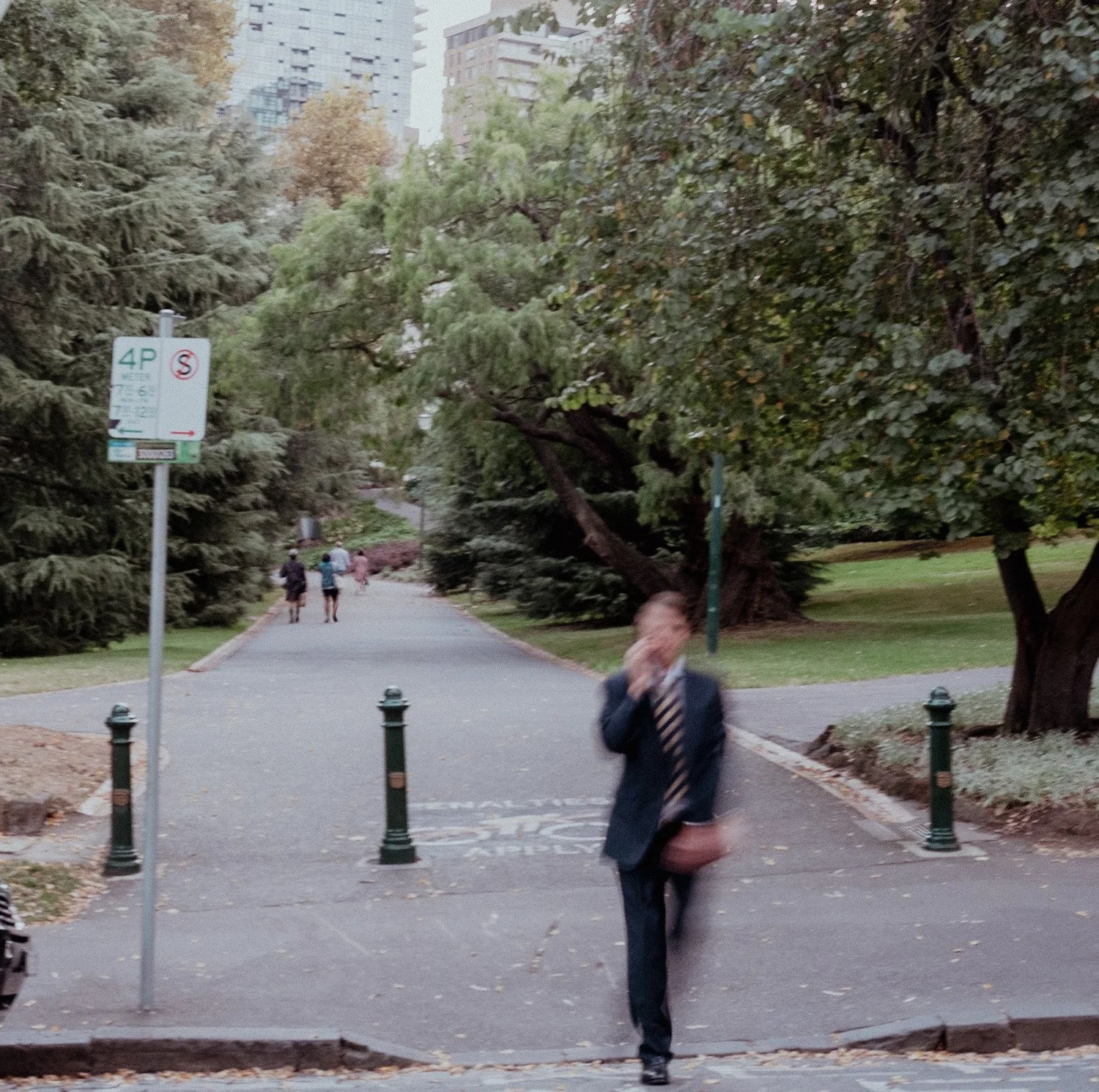 Street photograph — park path